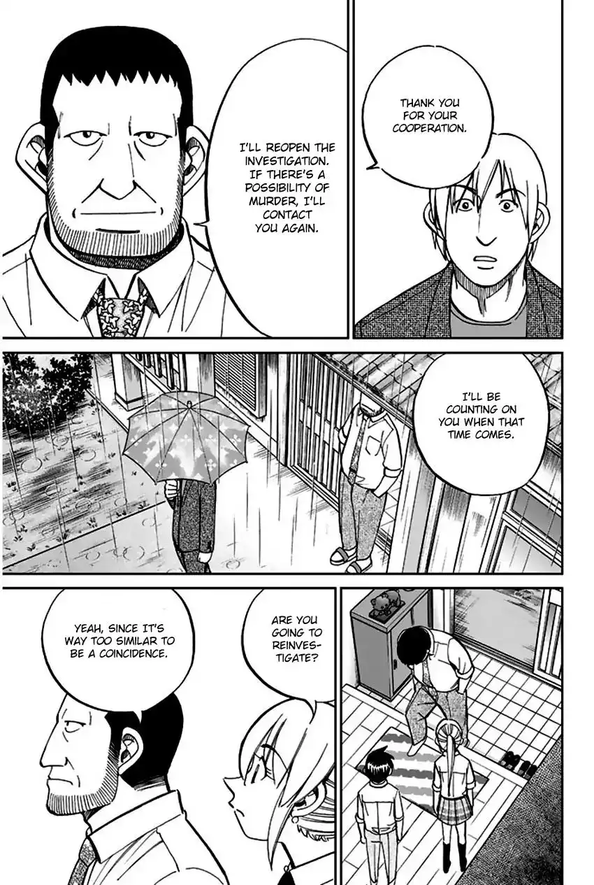 Q.E.D. - Shoumei Shuuryou Chapter 65 26